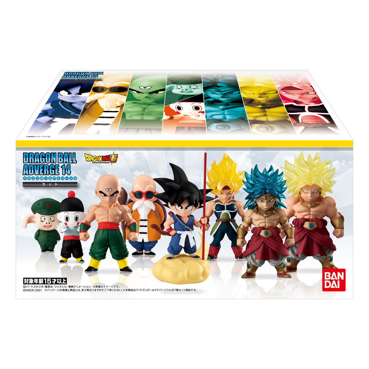 ドラゴンボール　アドバージ1〜14セットアドバージ