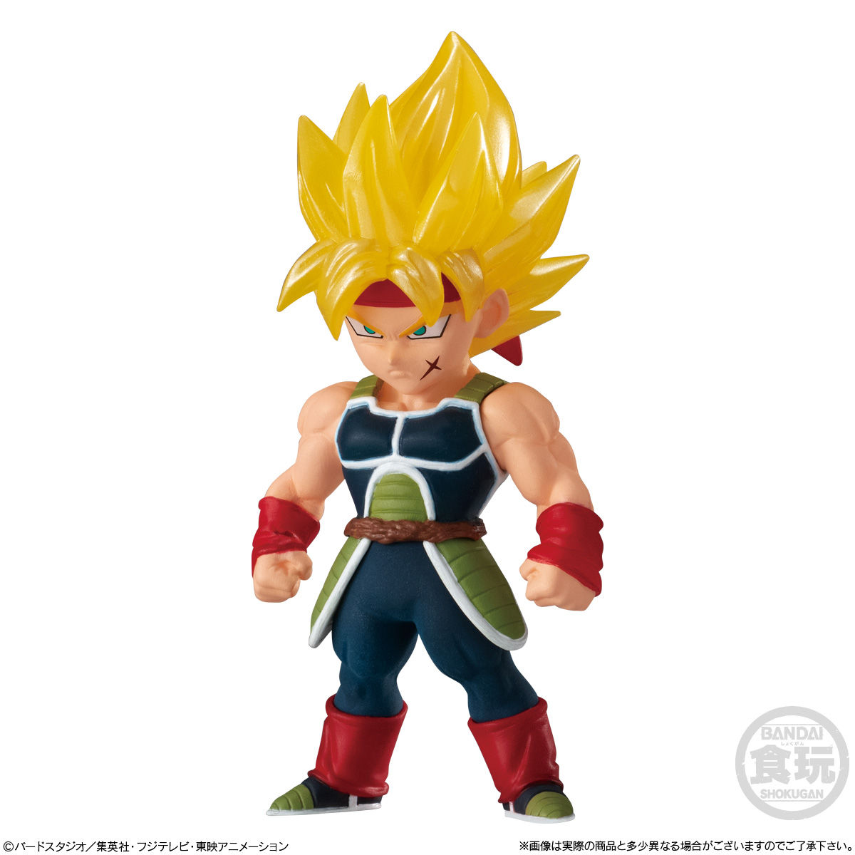 ドラゴンボールアドバージ14セット | ドラゴンボール超 フィギュア ...