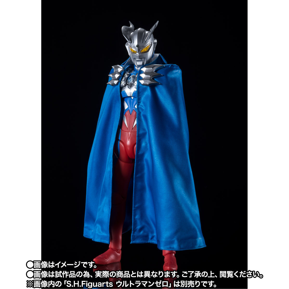 ウルトラゼロマント ウルトラマンＺ フィギュア・プラモデル・プラキット バンダイナムコグループ公式通販サイト