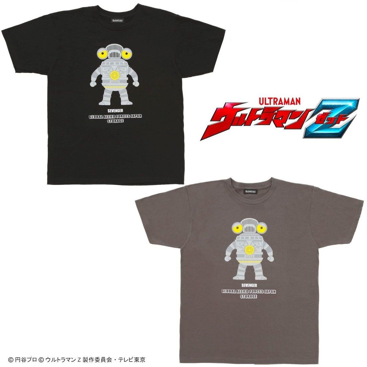 ウルトラマンＺＴシャツ デフォルメ 特空機1号セブンガー柄 