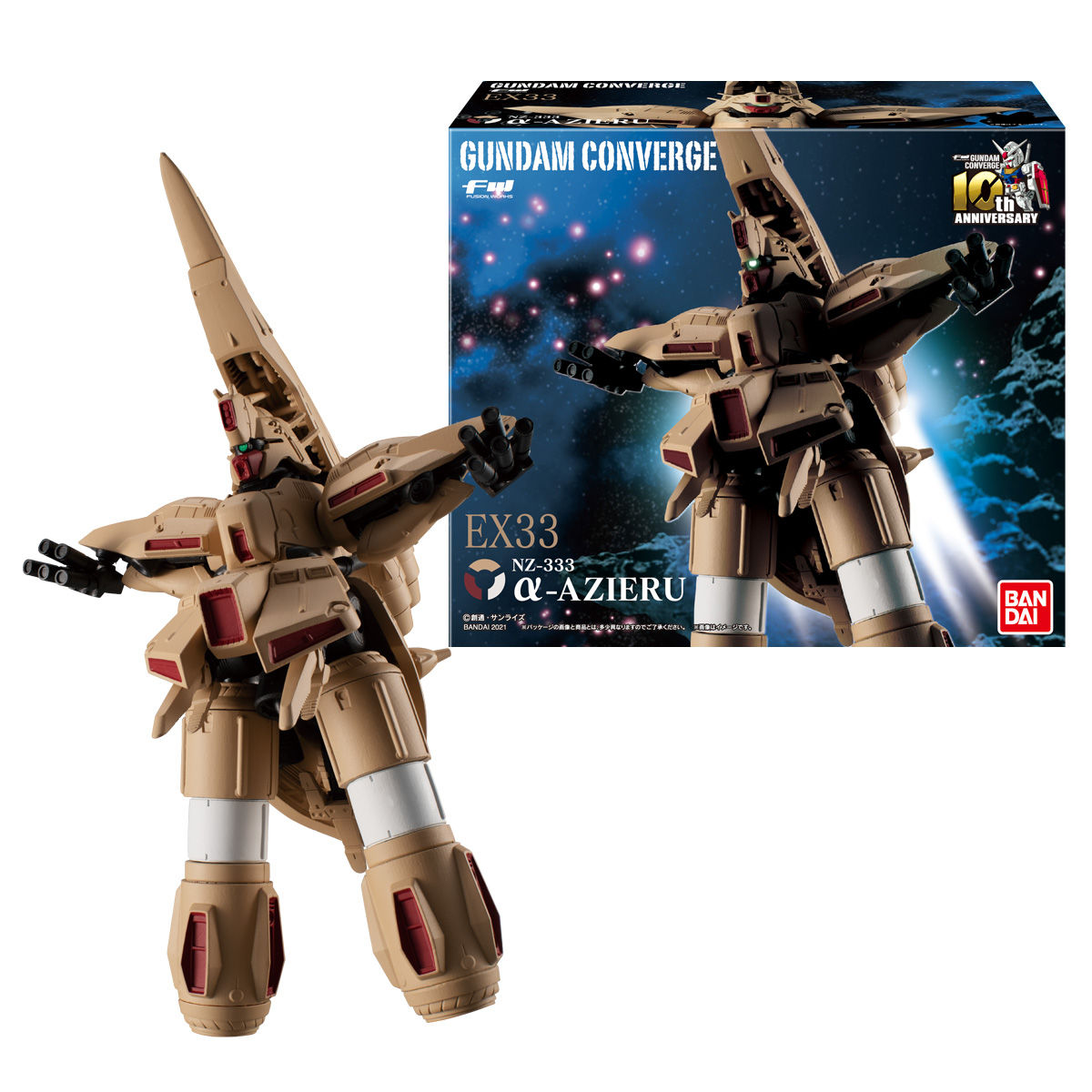 FW Gundam Converge EX33 NZ-333 Alpha-Azieru