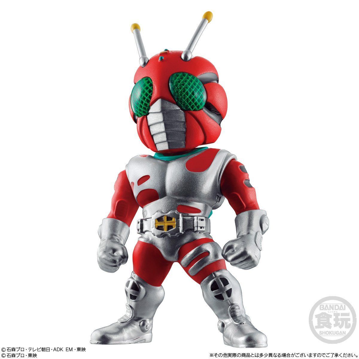 昭和BANDAI CONVERGE KAMEN RIDER（仮面ライダー）昭和 - 特撮