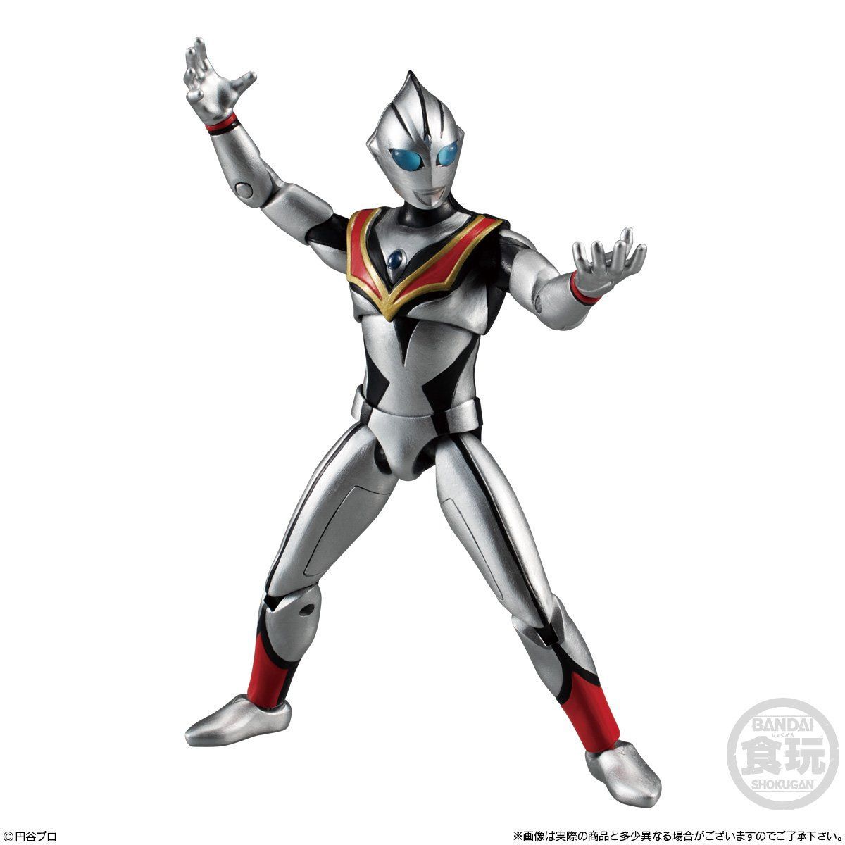 超動ウルトラマン8（10個入） | ウルトラマンティガ フィギュア