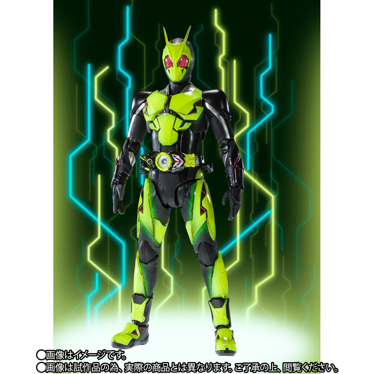 S.H.Figuarts 仮面ライダーゼロワン ライジングホッパー - 特撮