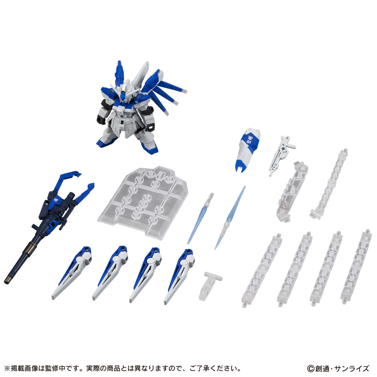 Gashapon Gundam Series: Gundam Mobile Suit Ensemble EX27 RX-93-ν2 Hi-ν Gundam set