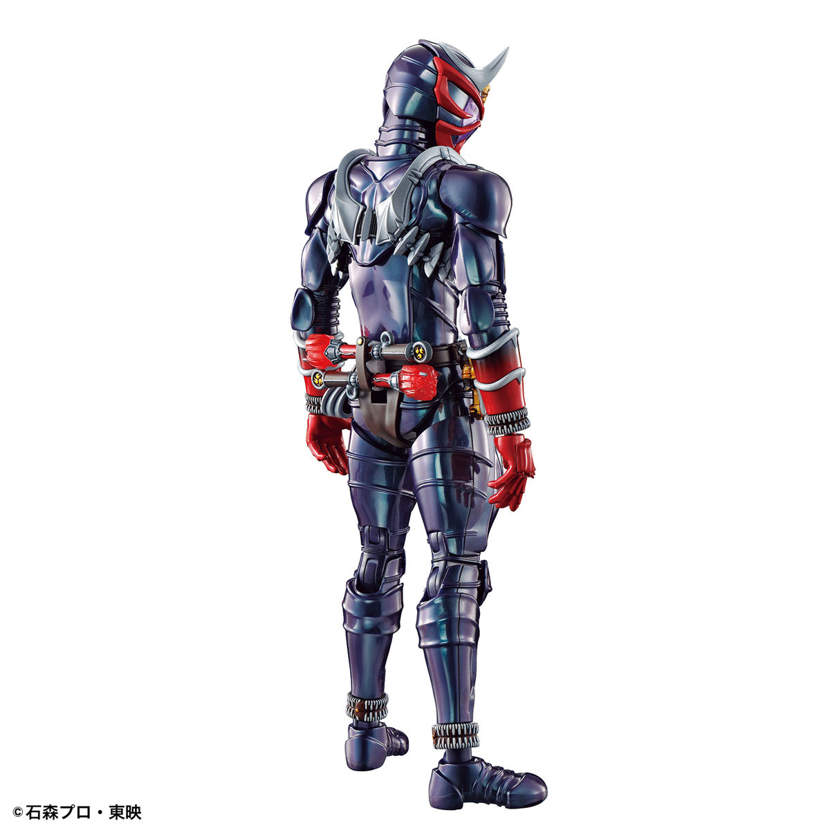 仮面ライダー響鬼 (PROJECT BM!/バンダイ（BANDAI） X