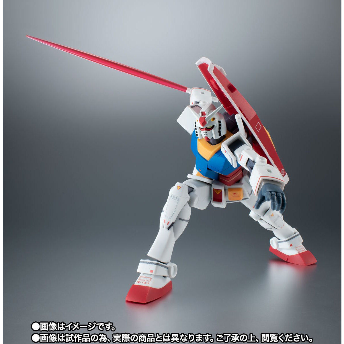 Robot Spirits(Side MS) R-SP RX-78-2 Gundam ver. A.N.I.M.E.～Real Marking～