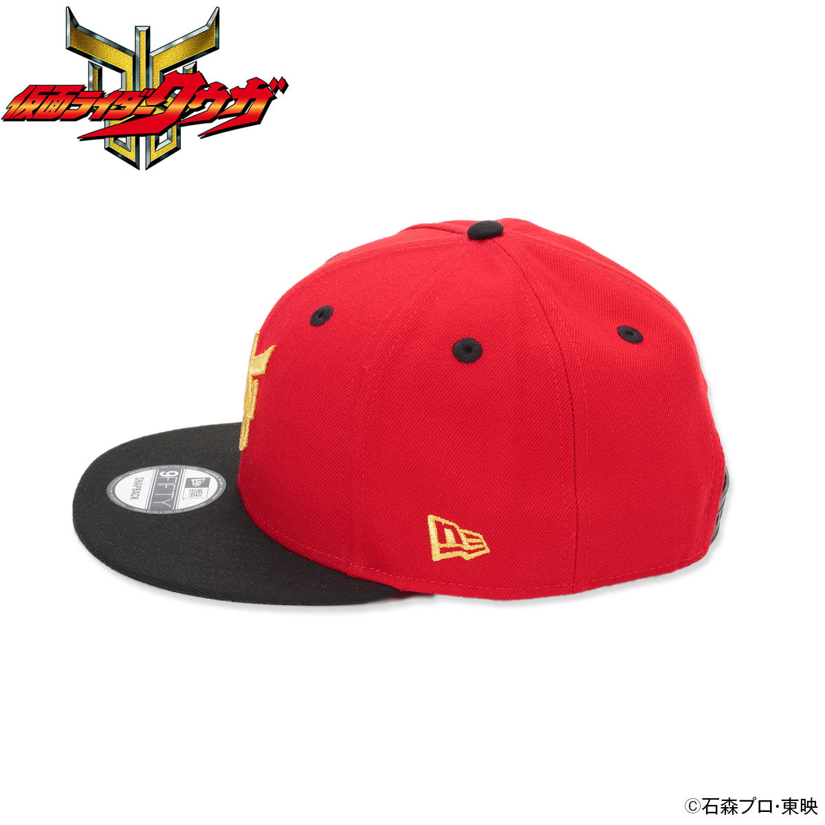 仮面ライダークウガ×New Era 9FIFTYキャップ | 仮面ライダーシリーズ