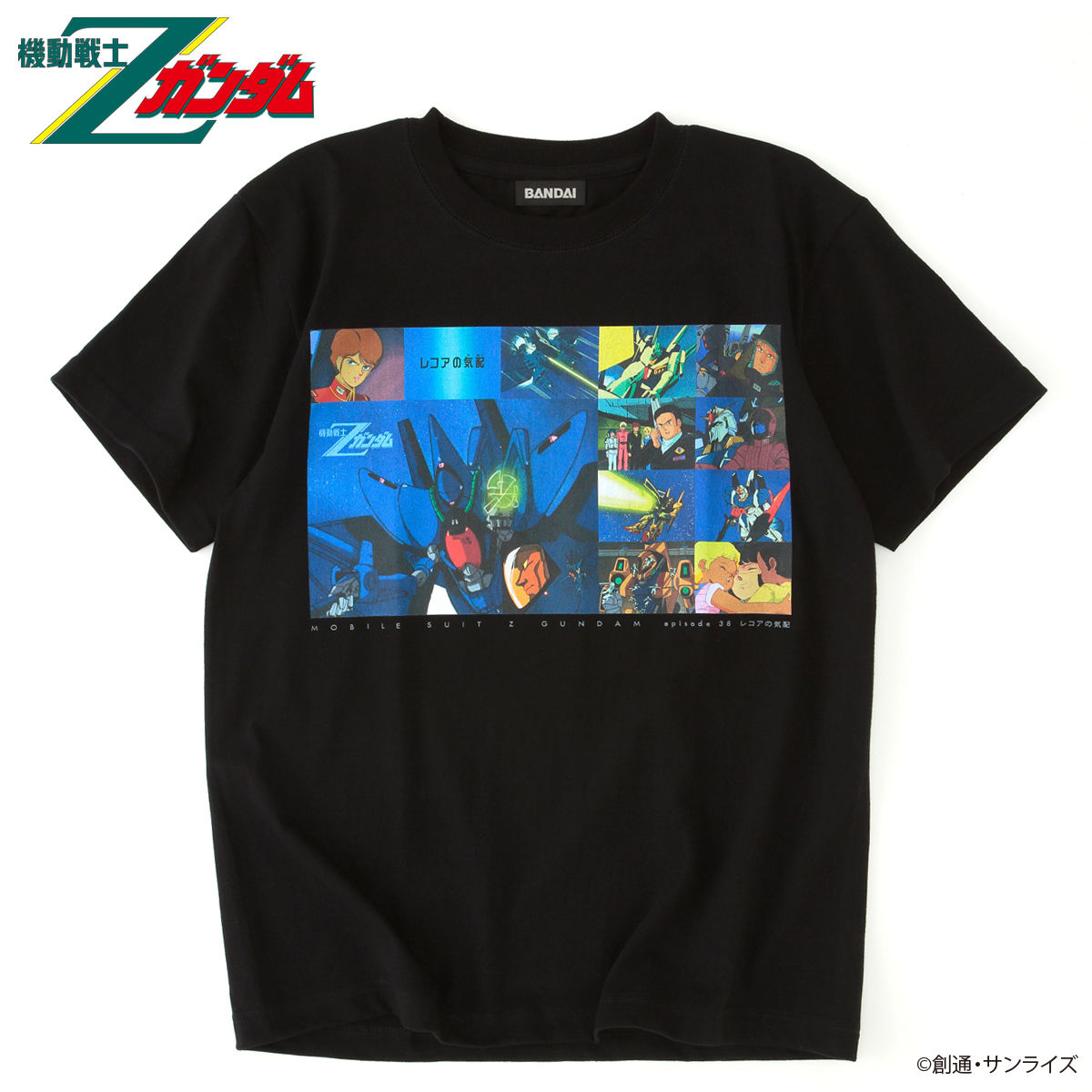 機動戦士Zガンダム エピソードTシャツ EP38 「レコアの気配」 | 機動