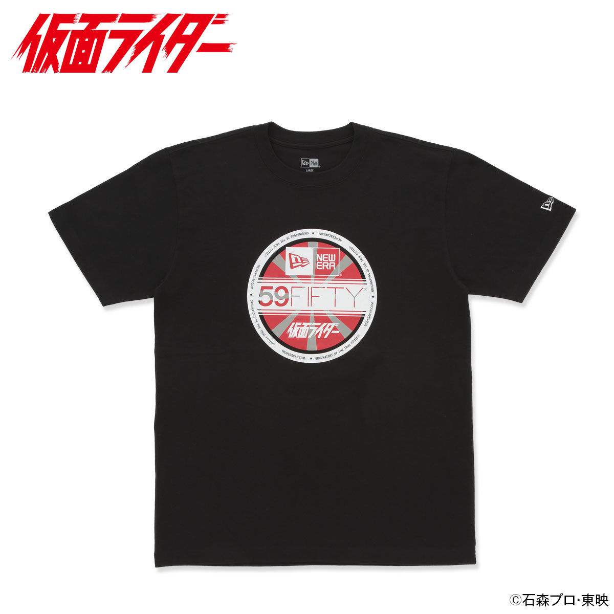 仮面ライダー1号×New Era Tシャツ | 仮面ライダーシリーズ