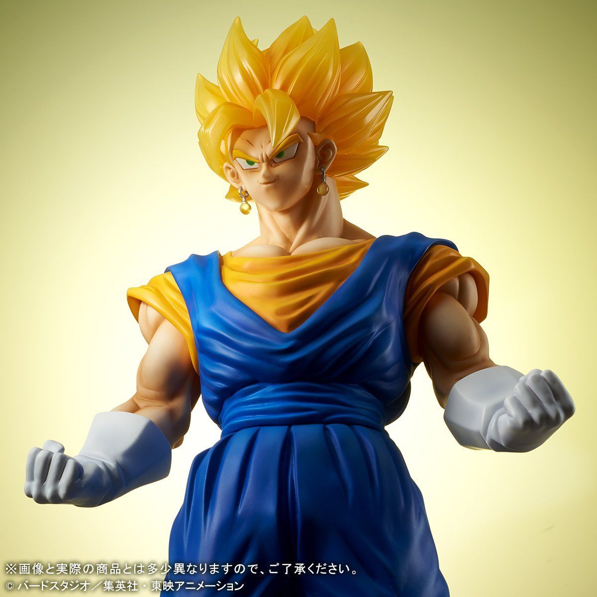 通販質屋ドラゴンボール ギガンティックシリーズ 超サイヤ人 ベジット プレミアムバンダイ限定 国内正規品 新品・未開封品 その他