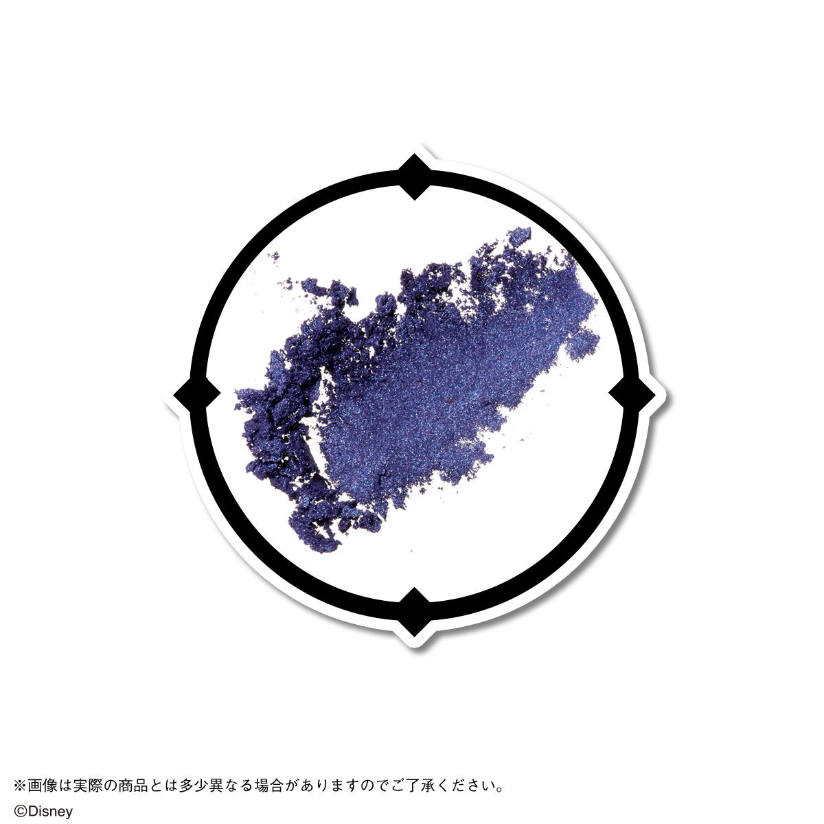 ディズニー ツイステッドワンダーランド アイシャドウパレット ディズニー ツイステッドワンダーランド コスメ スキンケア プレミアムバンダイ公式通販