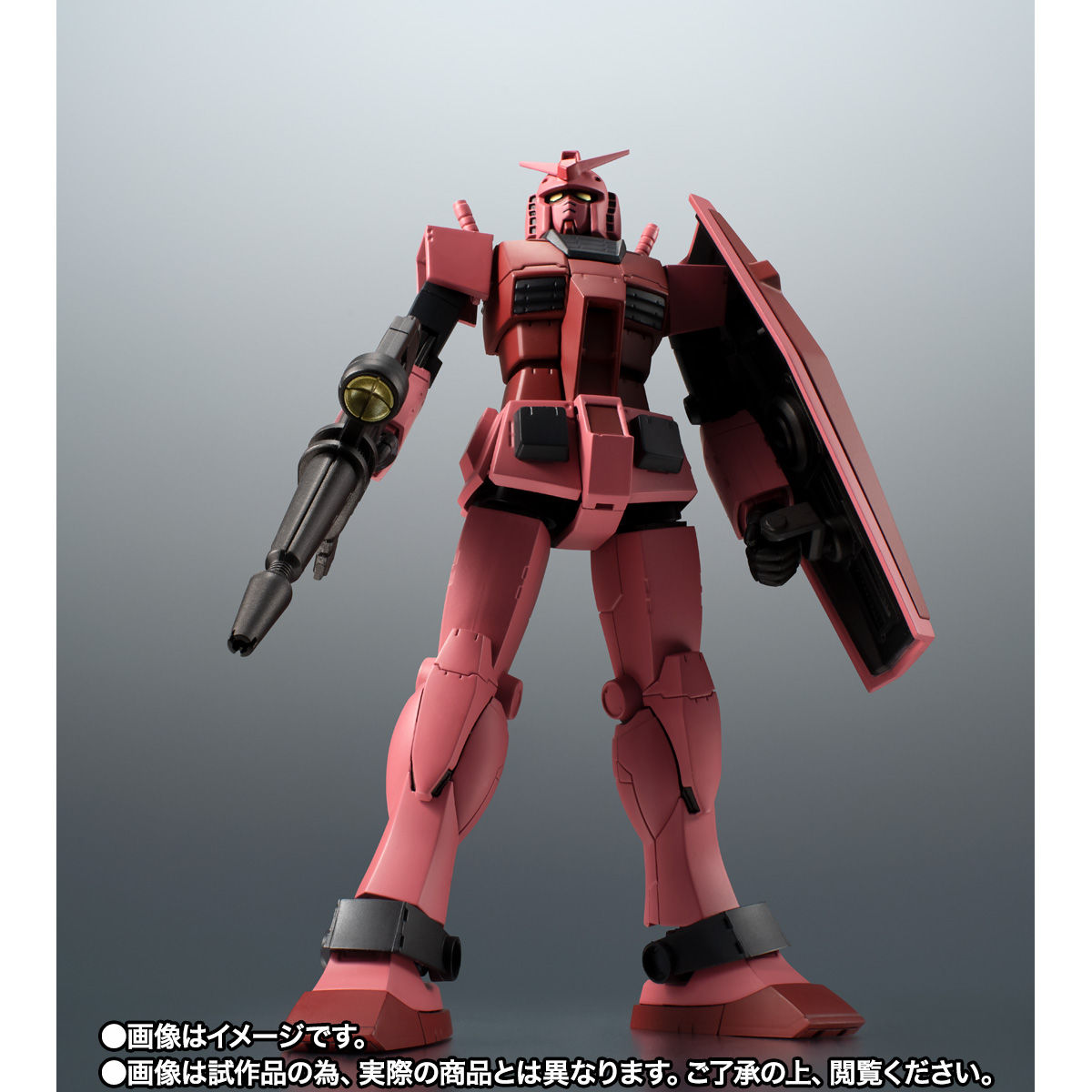 抽選販売】ROBOT魂 ＜SIDE MS＞ RX-78／C.A キャスバル専用ガンダム 