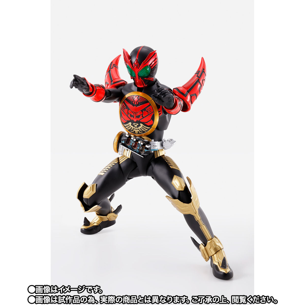 S.H.Figuarts 真骨彫製法　仮面ライダーオーズ タマシーコンボ