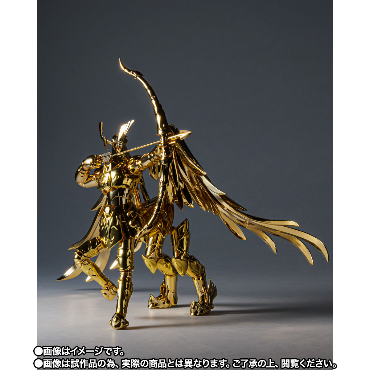 【抽選販売】聖闘士聖衣神話EX サジタリアス星矢 GOLD24