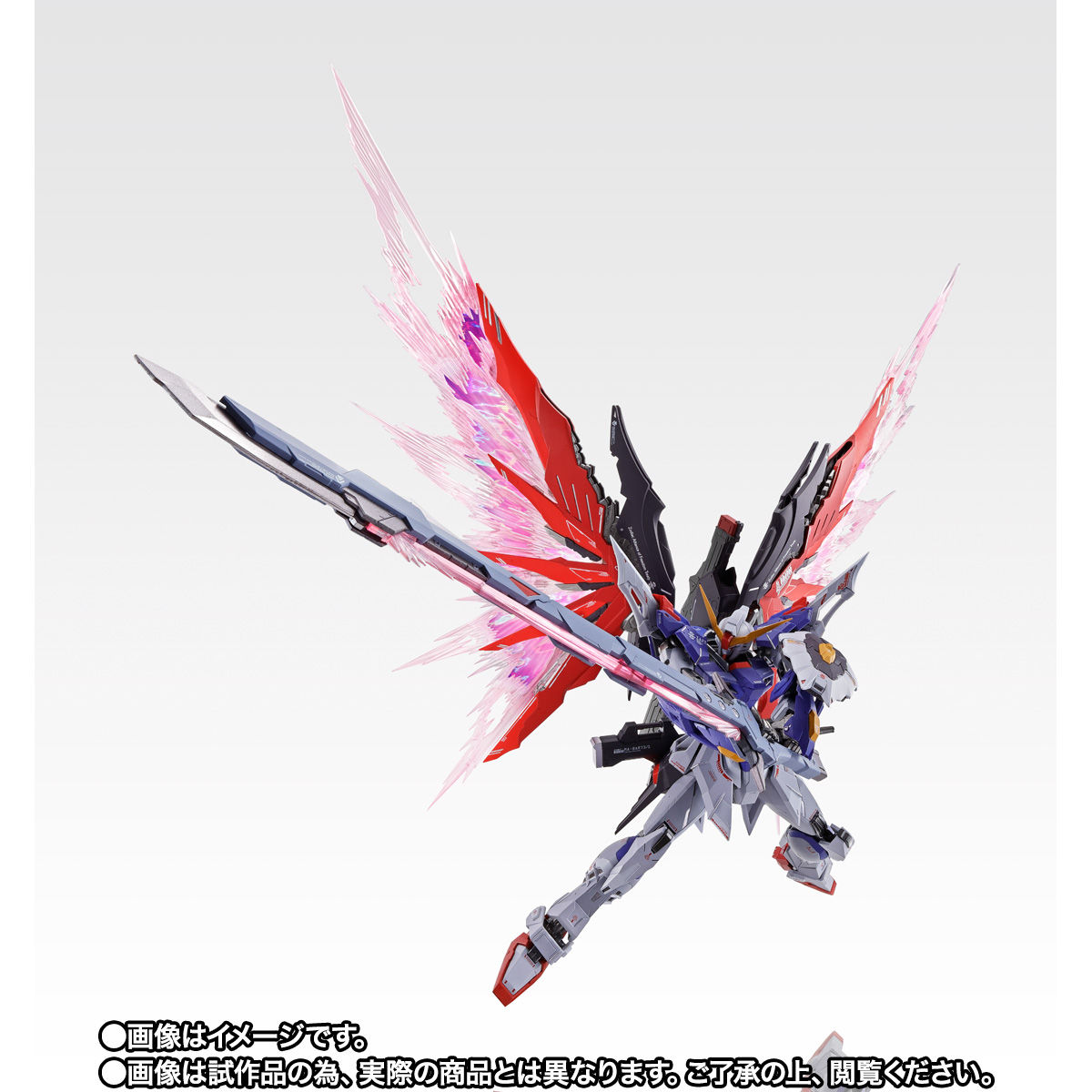 抽選販売】METAL BUILD デスティニーガンダム SOUL RED Ver