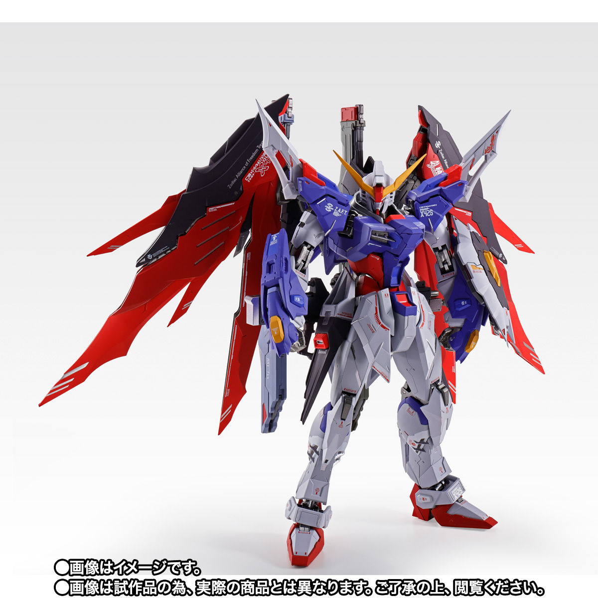 抽選販売】METAL BUILD デスティニーガンダム SOUL RED Ver