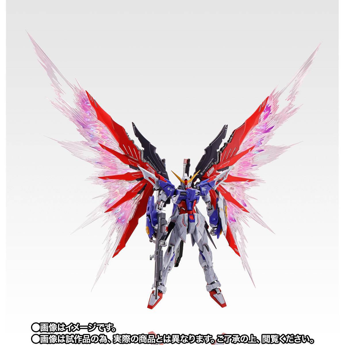 抽選販売】METAL BUILD デスティニーガンダム SOUL RED Ver