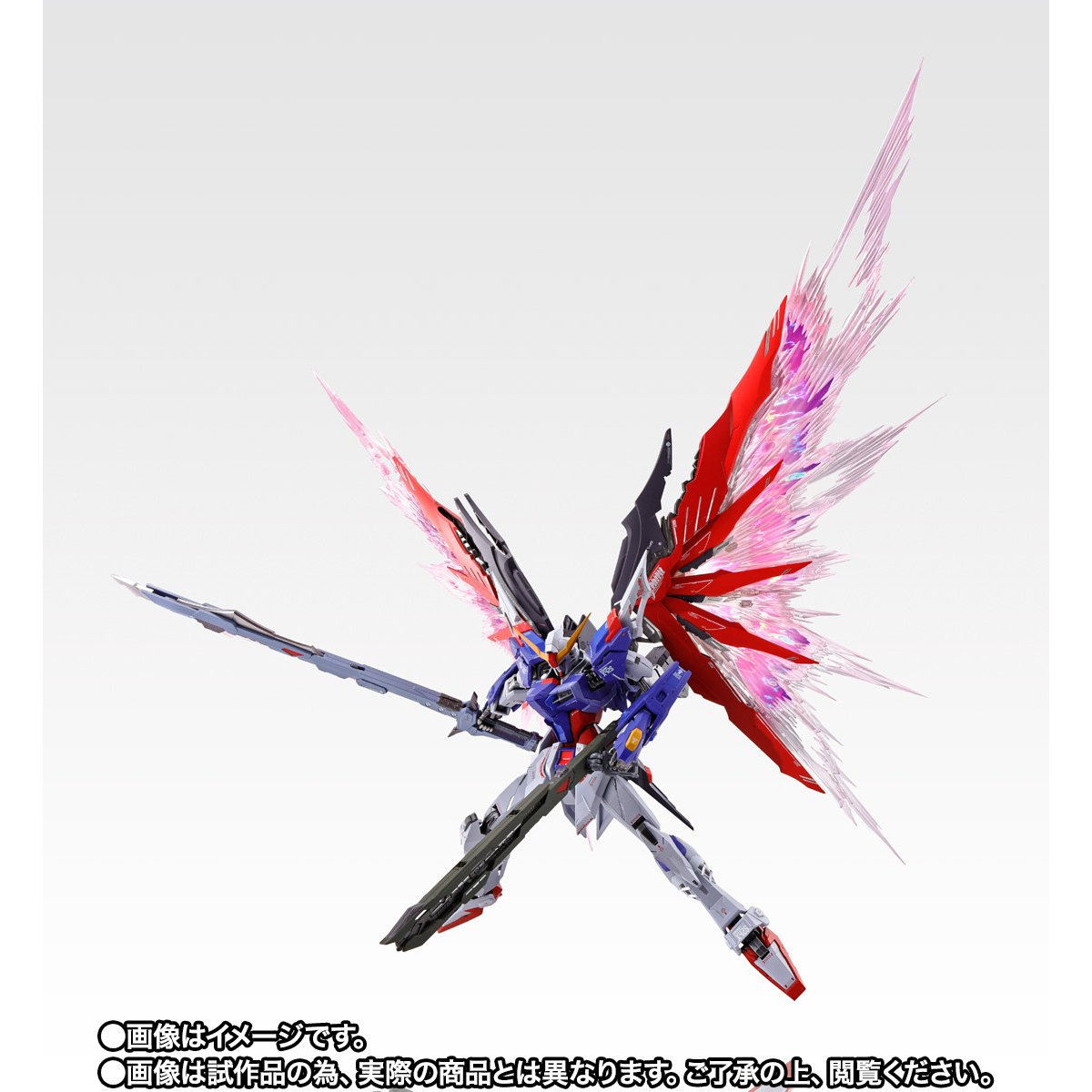 抽選販売】METAL BUILD デスティニーガンダム SOUL RED Ver