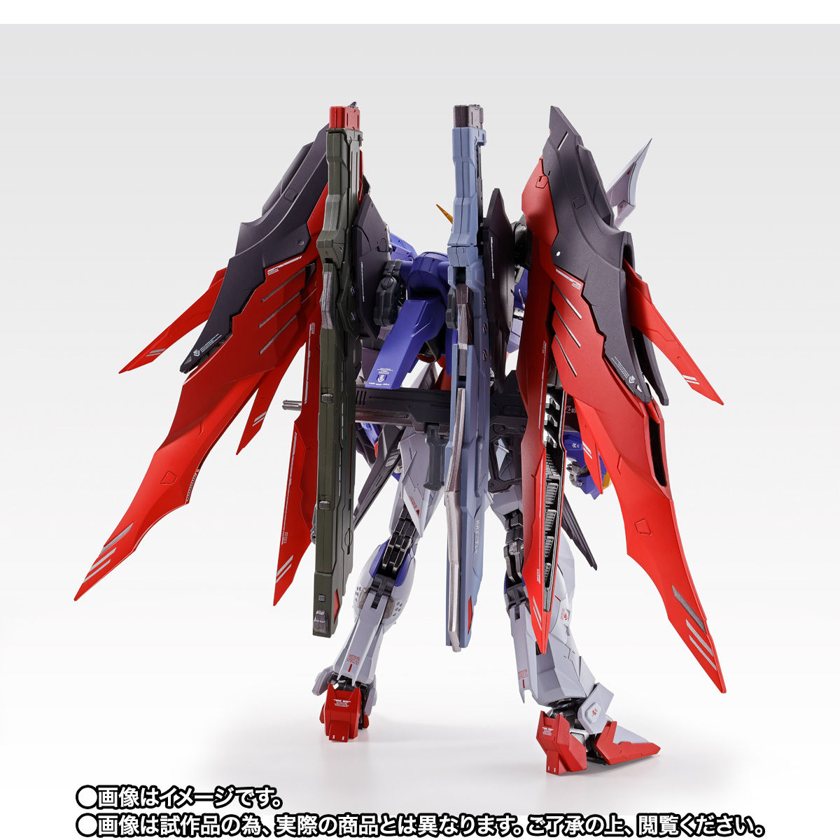 丁寧梱包] ガンダムSEED DESTINY METAL BUILD デスティニー SOUL RED ...