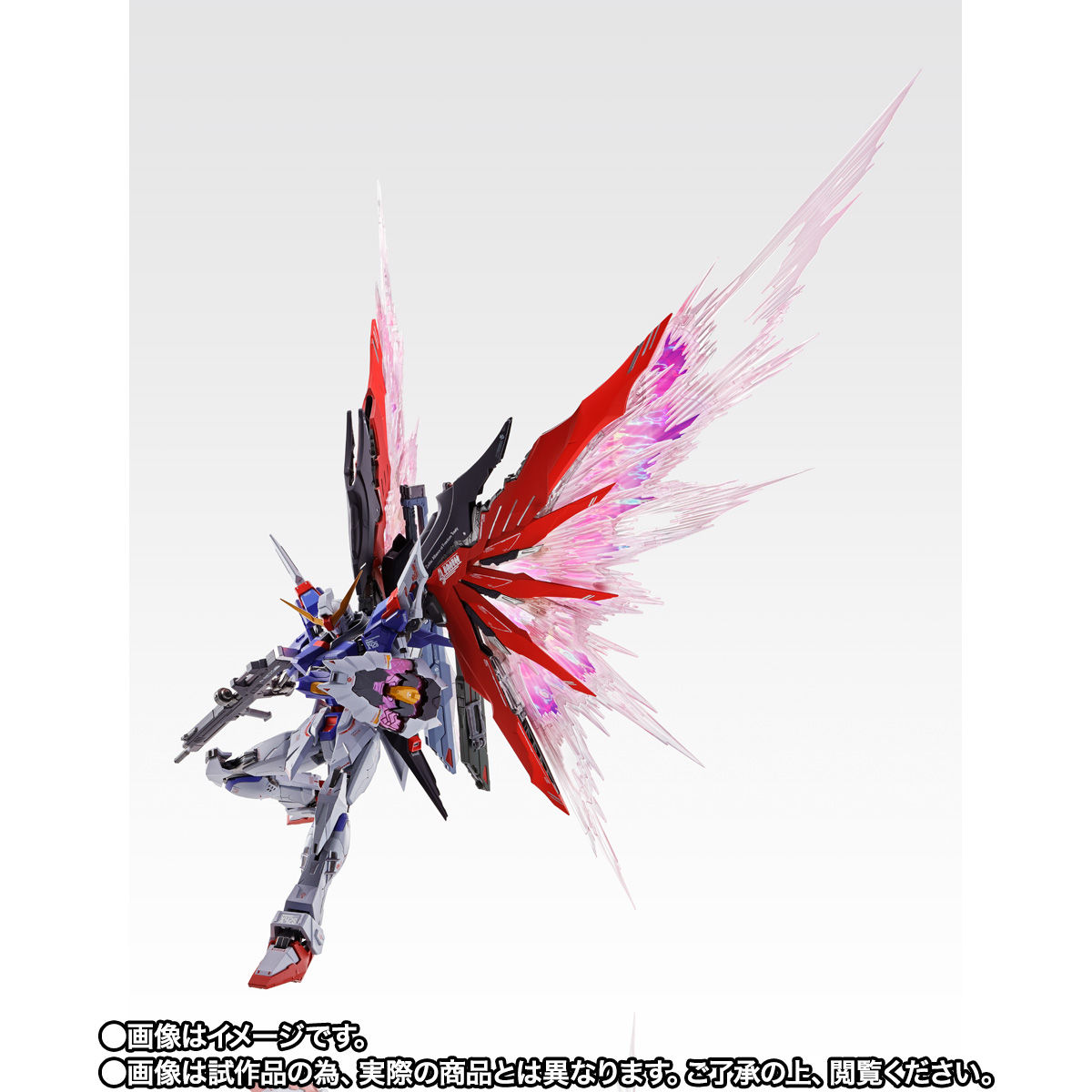 【抽選販売】METAL BUILD デスティニーガンダム SOUL RED Ver.