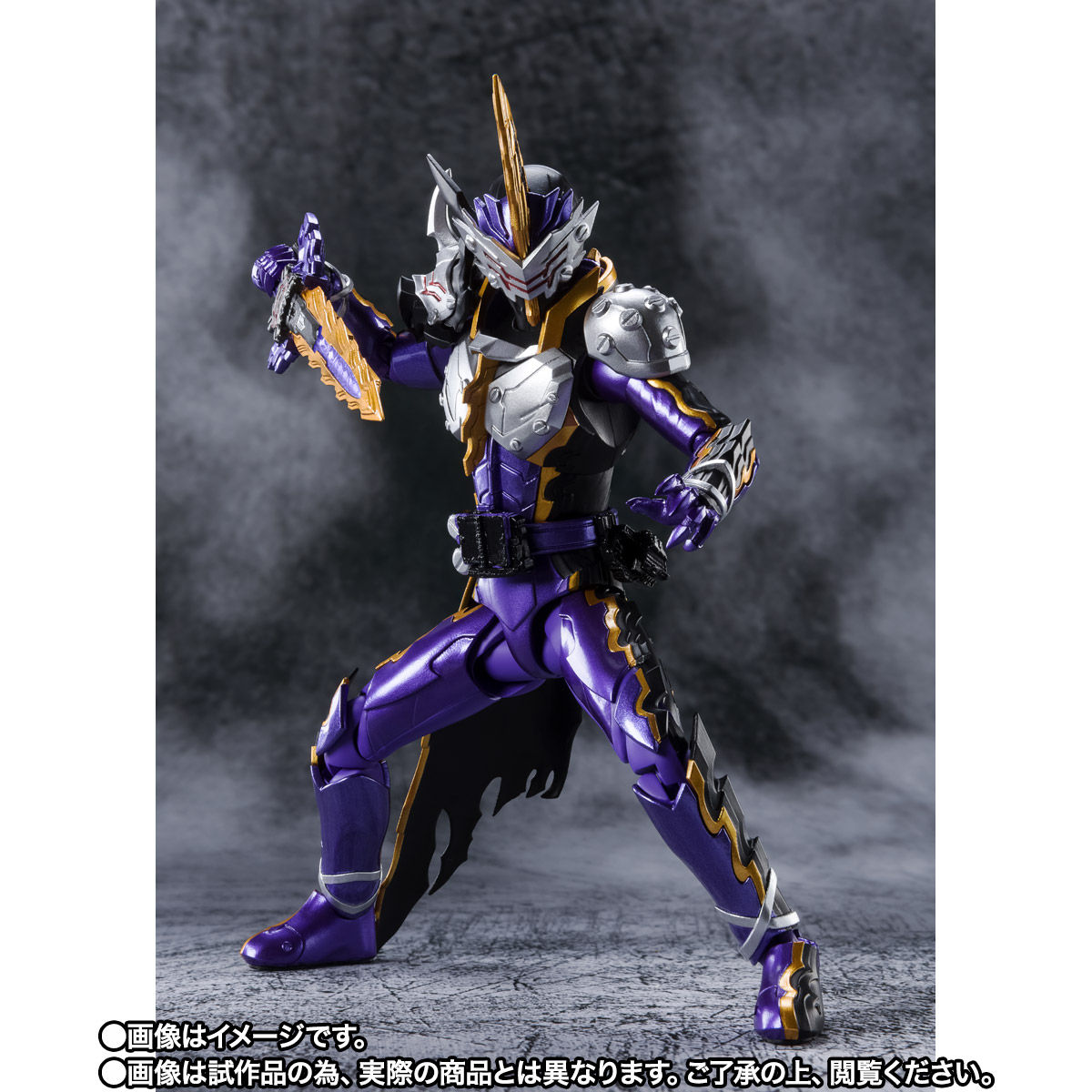 翌日出荷S.H.Figuarts 仮面ライダーカリバー ジャアクドラゴン　他 特撮