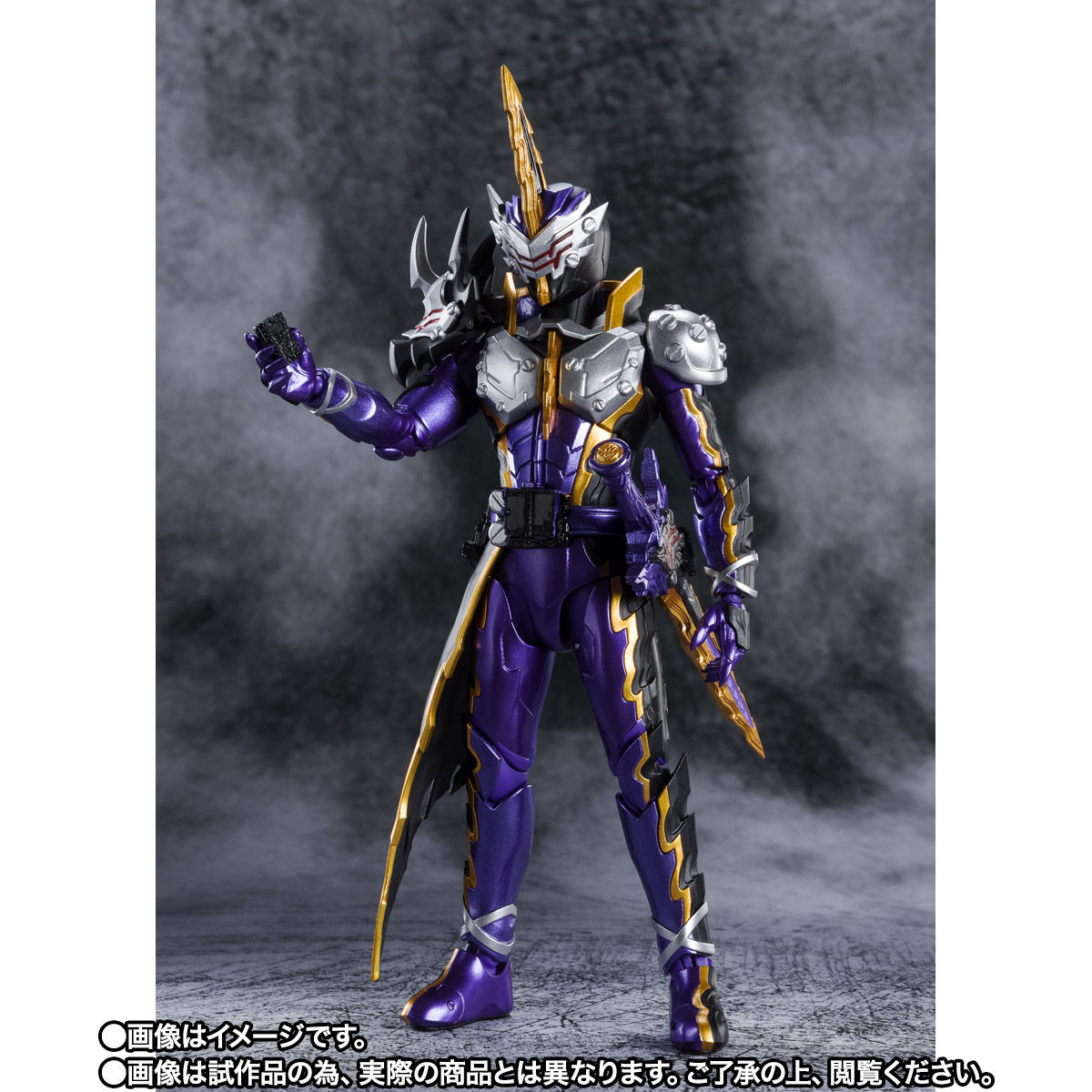 S H Figuarts 仮面ライダーカリバー ジャアクドラゴン 仮面ライダーセイバー 趣味 コレクション バンダイナムコグループ公式通販サイト