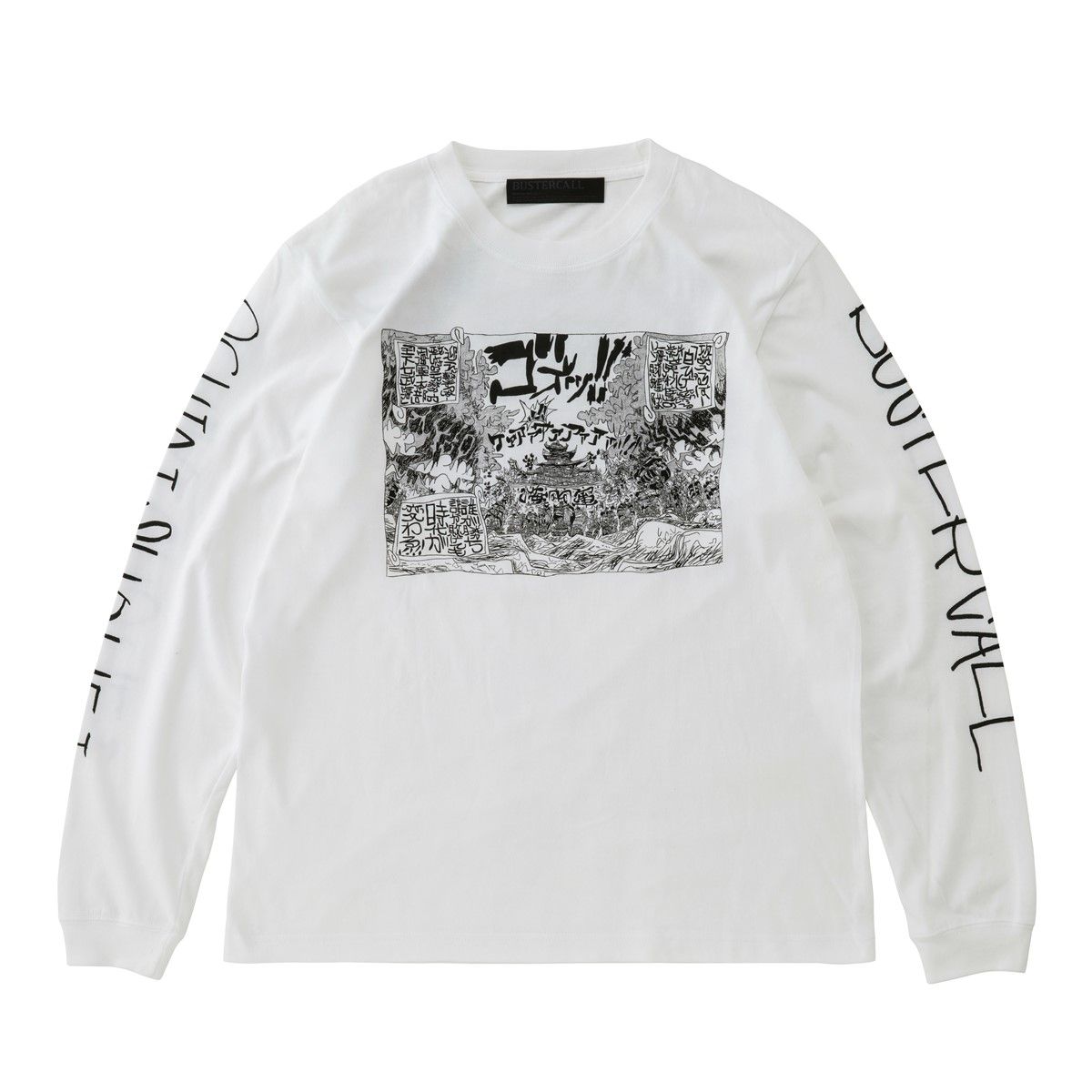 ONE PIECE BUSTERCALL LS Tshirt 落合の描いた頂上決戦 | アニメグッズ  ・おもちゃならプレミアムバンダイ｜バンダイナムコグループの公式通販サイト