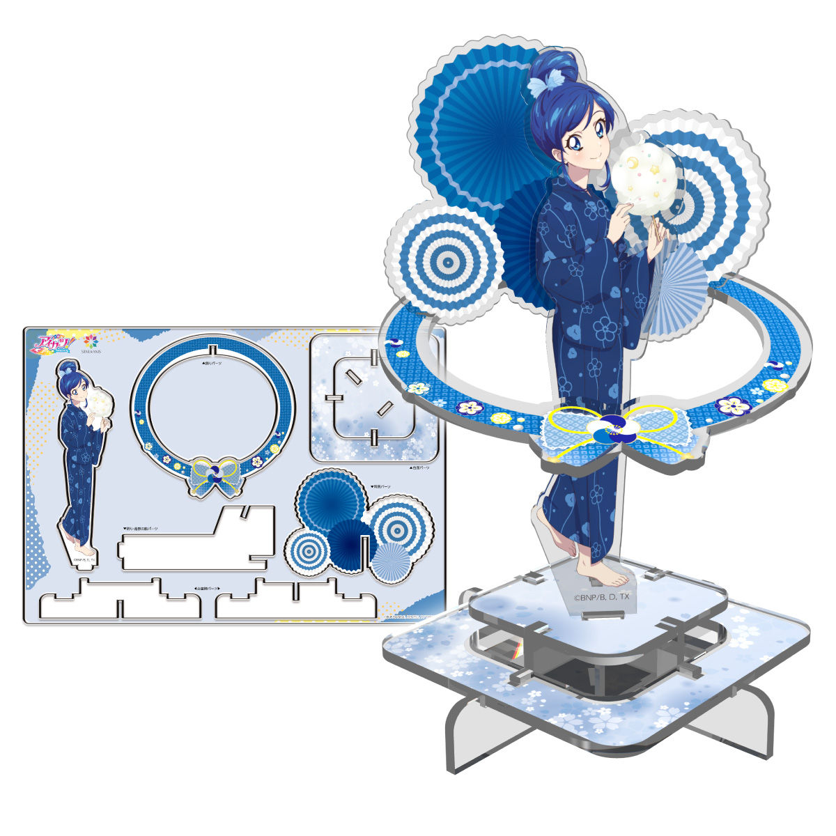 アイカツ！オフィシャルショップ おうちdeサマーパーティ
