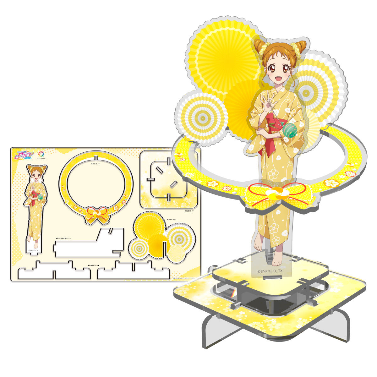 アイカツ オフィシャルショップ おうちdeサマーパーティ アクリルアートスタンド アイカツ シリーズ 趣味 コレクション バンダイナムコグループ公式通販サイト