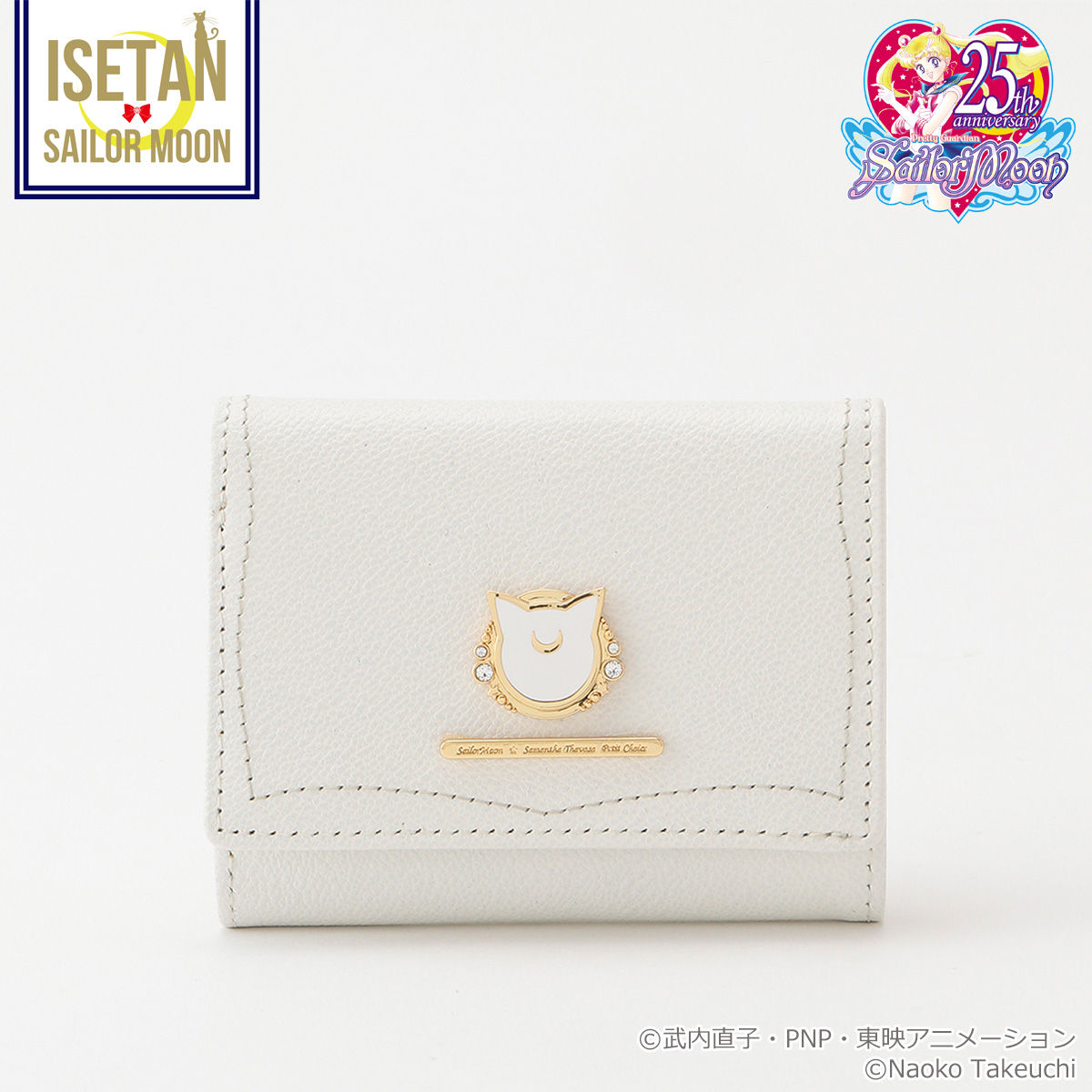 専用です。サマンサタバサプチチョイス　　ルナ　アルテミス　幻の銀水晶チャーム Samantha Thavasa Petit Choiceコラボ】美少女戦士