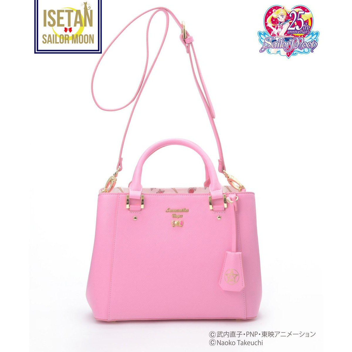 Samantha Vegaコラボ】美少女戦士セーラームーン セーラー戦士