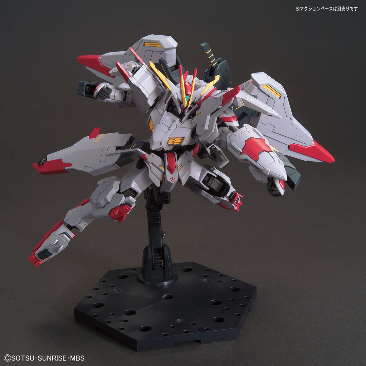 HGIBO 1/144 No.40 ASW-G-35 Gundam Marchosias