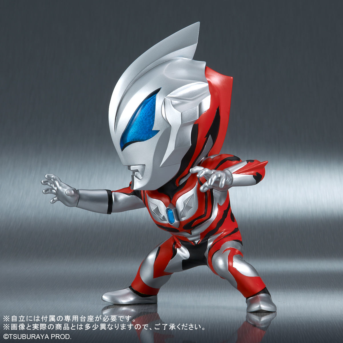 デフォリアル ウルトラマンジード プリミティブ | ウルトラマンジード