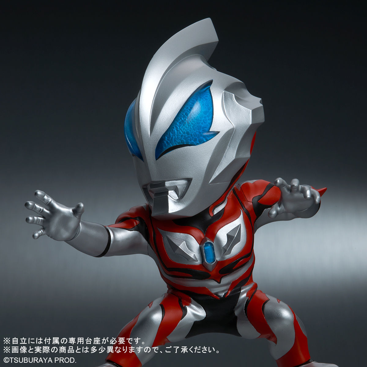 デフォリアル ウルトラマンジード プリミティブ | ウルトラマンジード