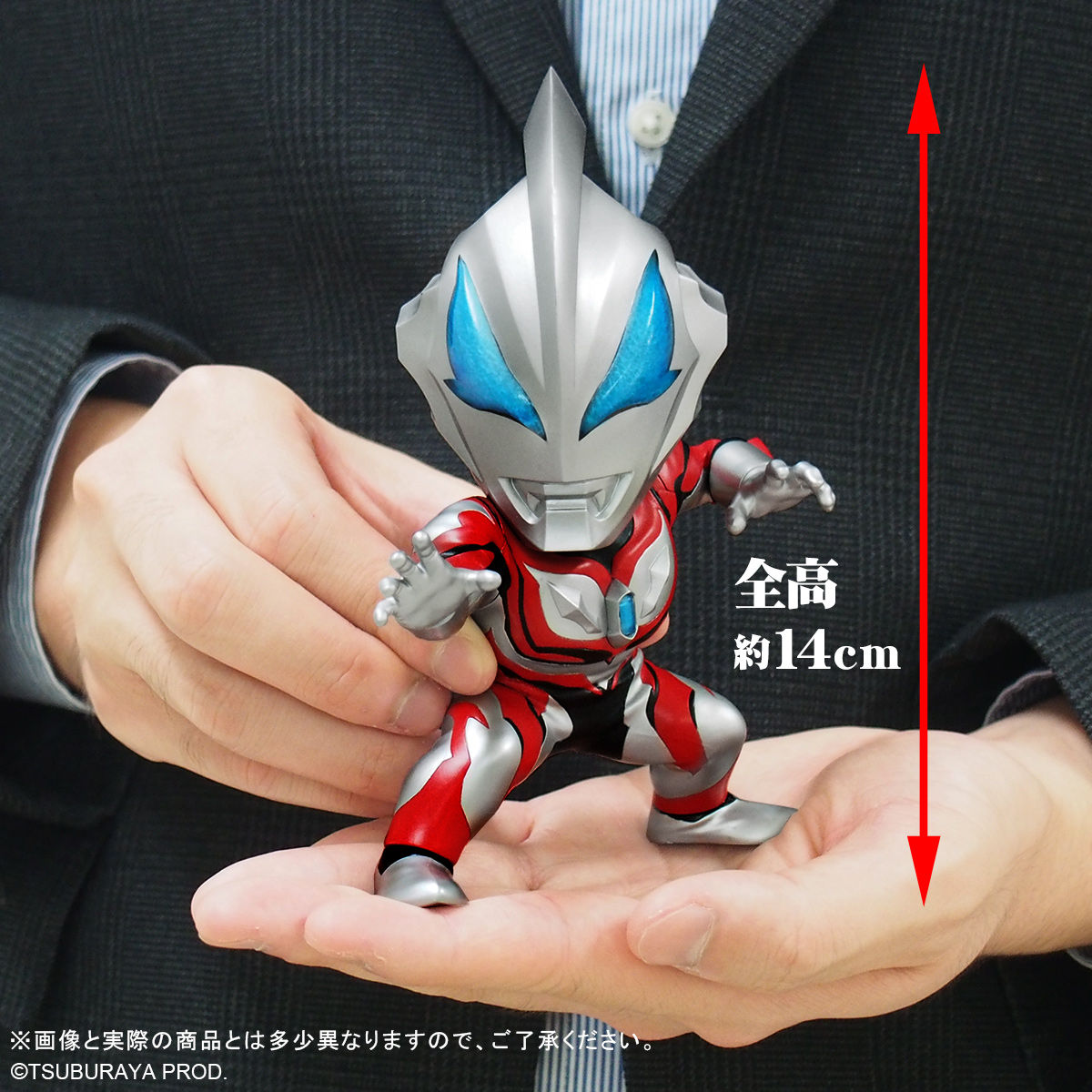 デフォリアル ウルトラマンジード プリミティブ | ウルトラマンジード