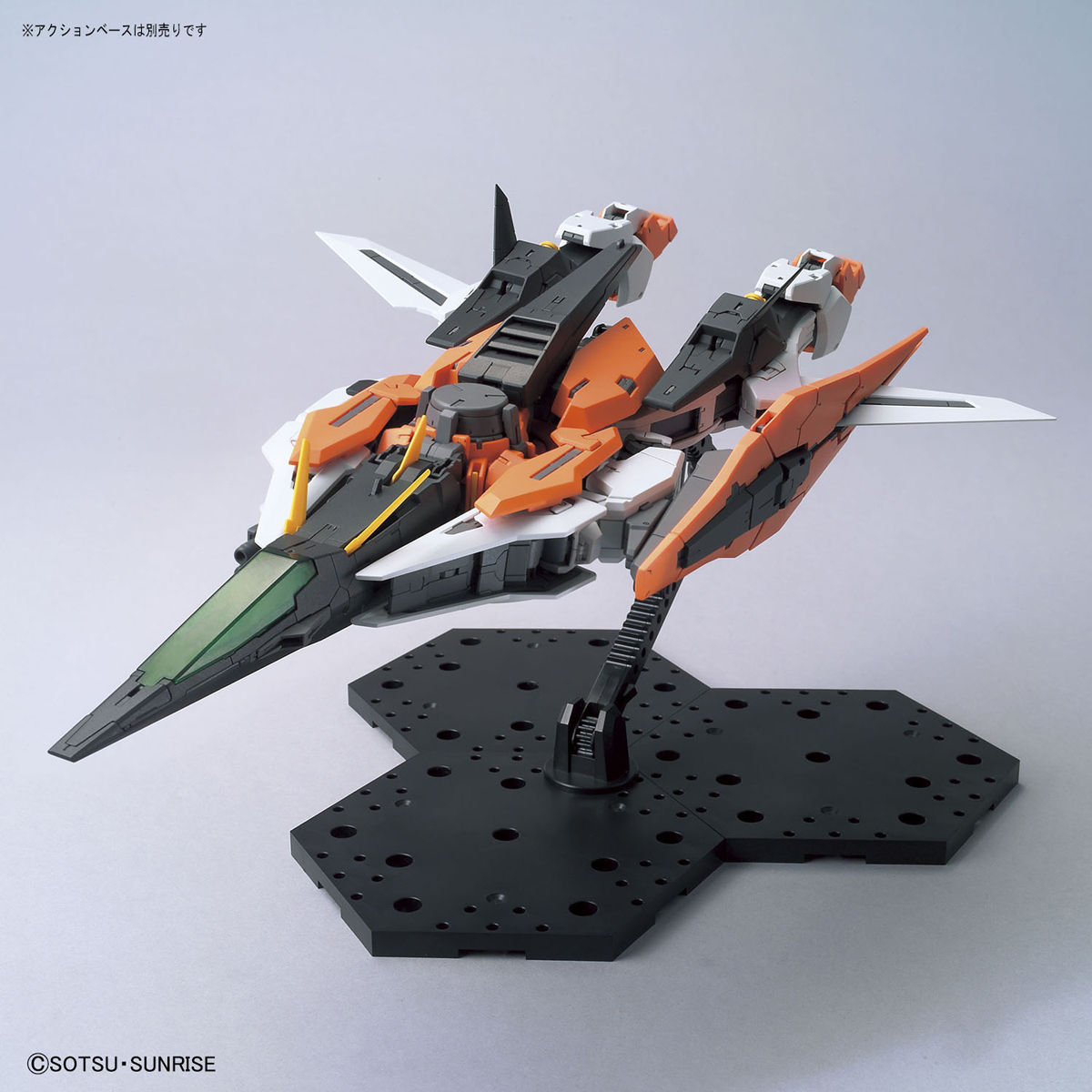 MG 1/100 No.214 GN-003 Gundam Kyrios