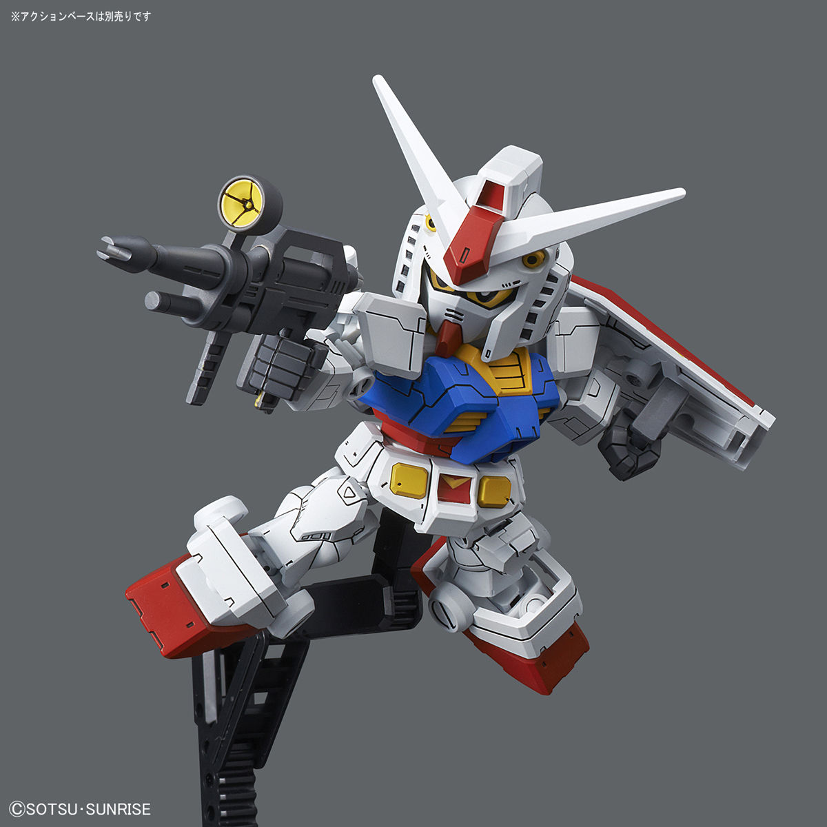 ＳＤガンダム クロスシルエット ＲＸ－７８－２ ガンダム | 機動戦士 