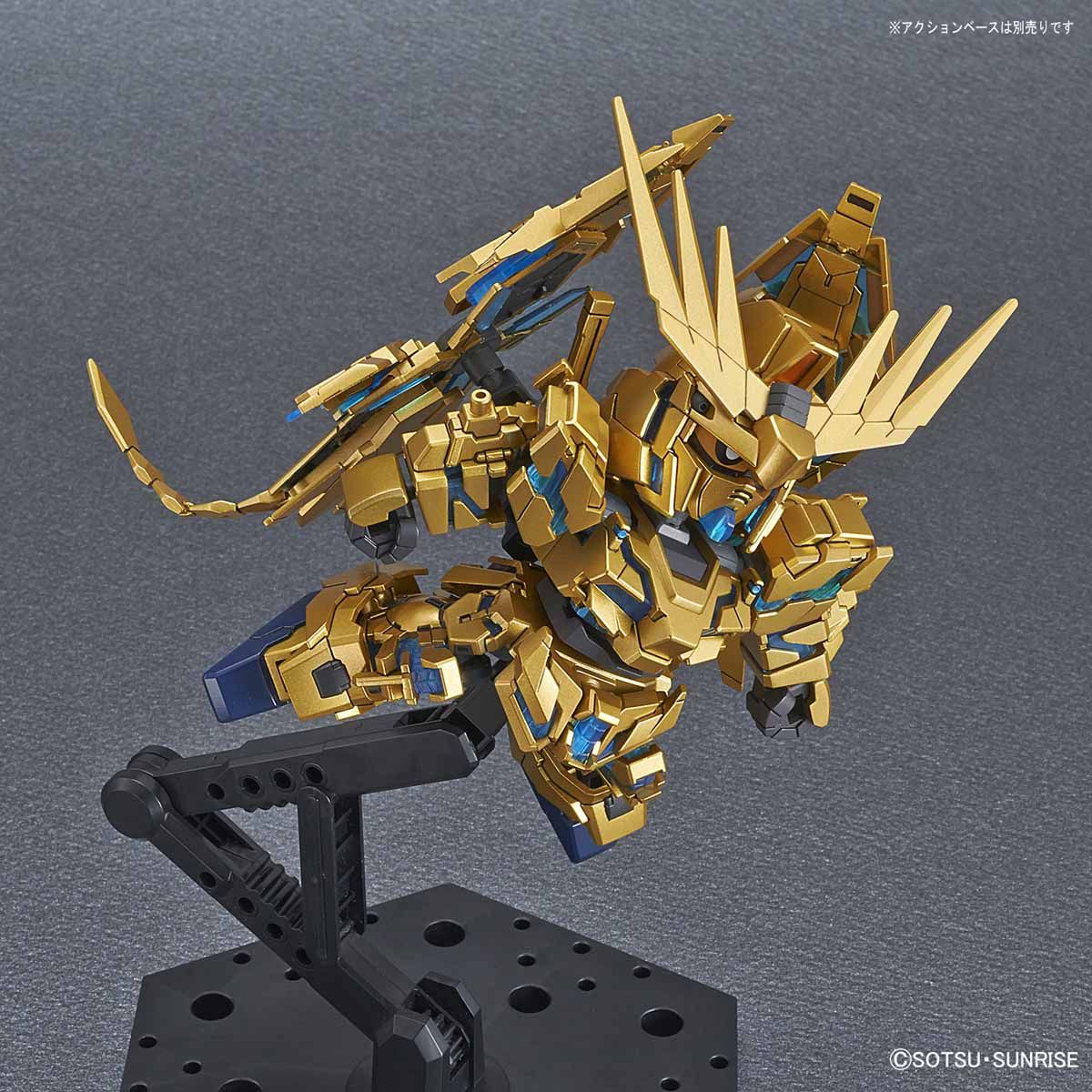 ＳＤガンダム クロスシルエット ユニコーンガンダム３号機