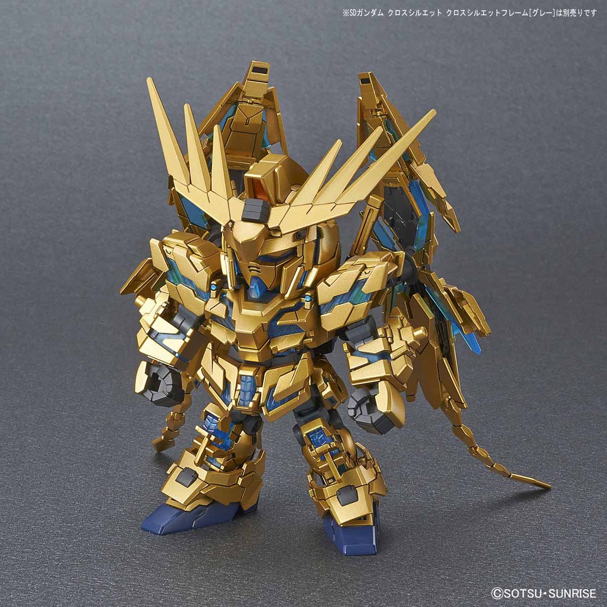 ＳＤガンダム クロスシルエット ユニコーンガンダム３号機 フェネクス