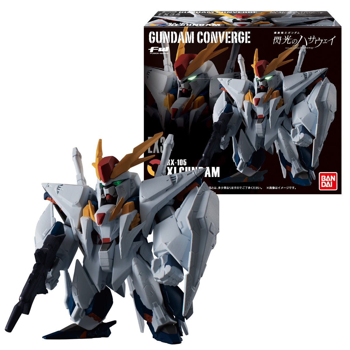 ガンダム食玩ポータル FW GUNDAM CONVERGE EX34 Ξガンダム｜バンダイ