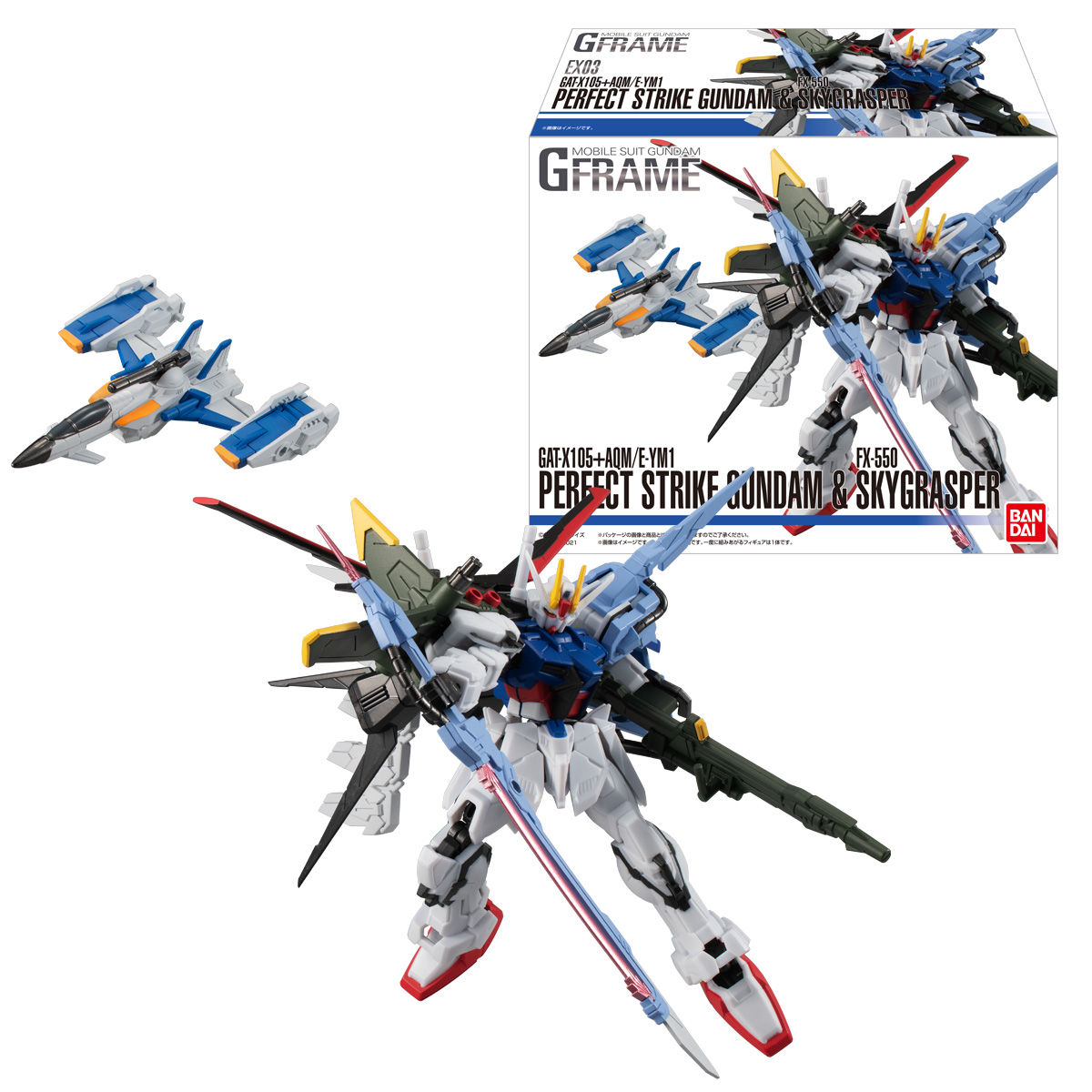 Mobile Suit Gundam G Frame EX03 GAT-X105+AQM/E-YM1 Perfect Strike Gundam + FX-550 Sky Grasper