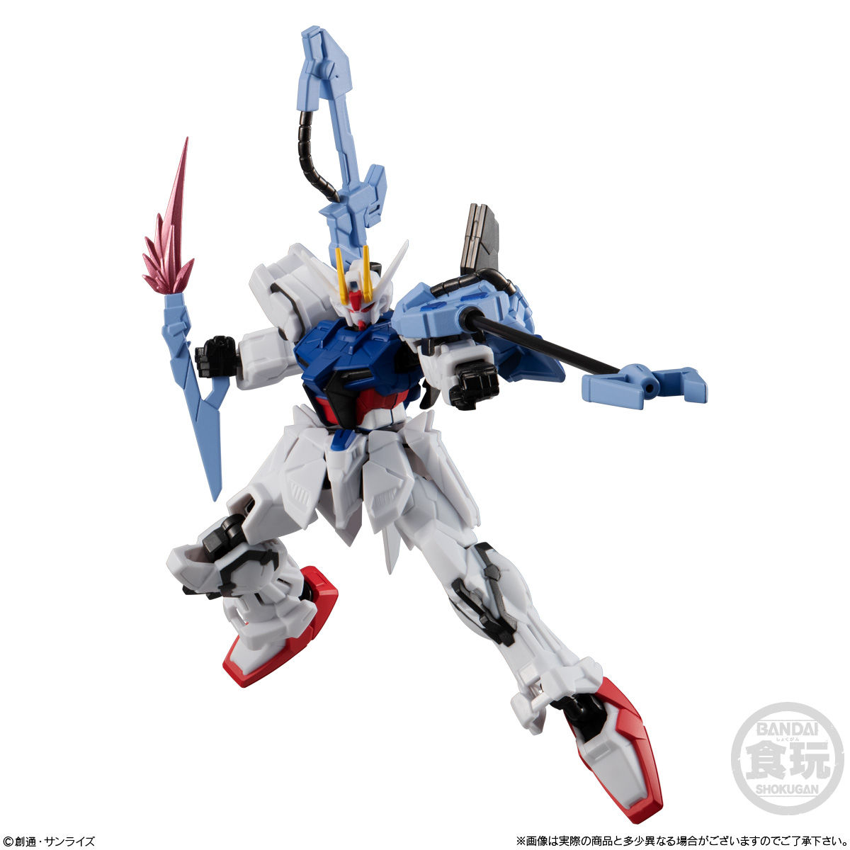 Mobile Suit Gundam G Frame EX03 GAT-X105+AQM/E-YM1 Perfect Strike Gundam + FX-550 Sky Grasper