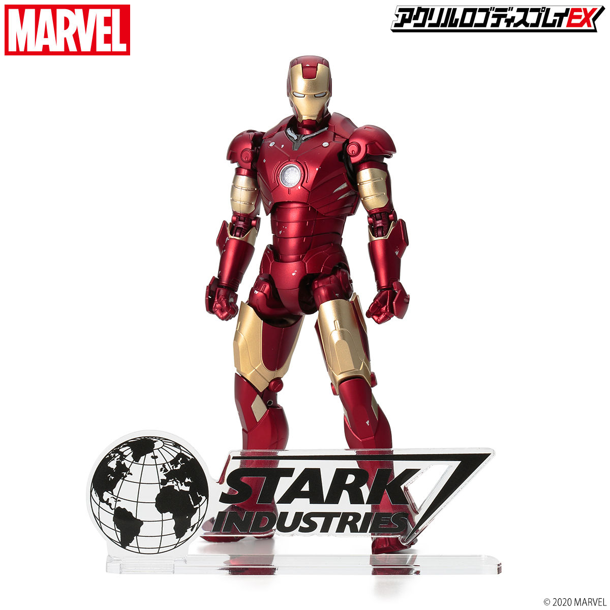 アクリルロゴディスプレイex スターク インダストリーズ Stark Industries Marvel マーベル 趣味 コレクション プレミアムバンダイ公式通販