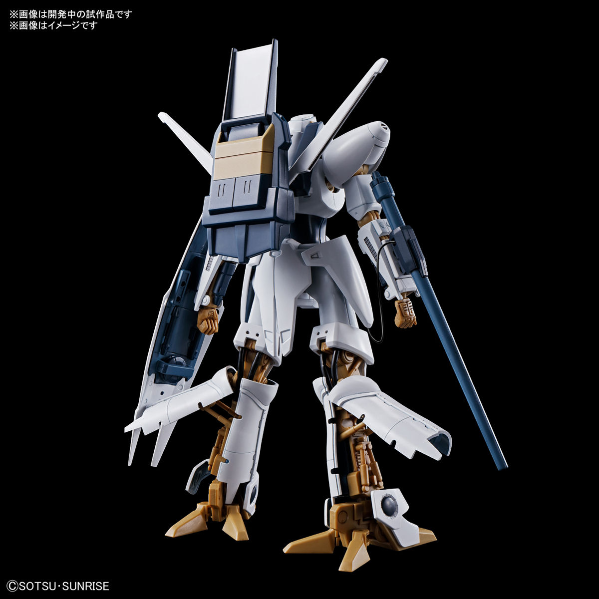 ＨＧ 1/144 エルガイム【２０２１年４月発送】 | フィギュア