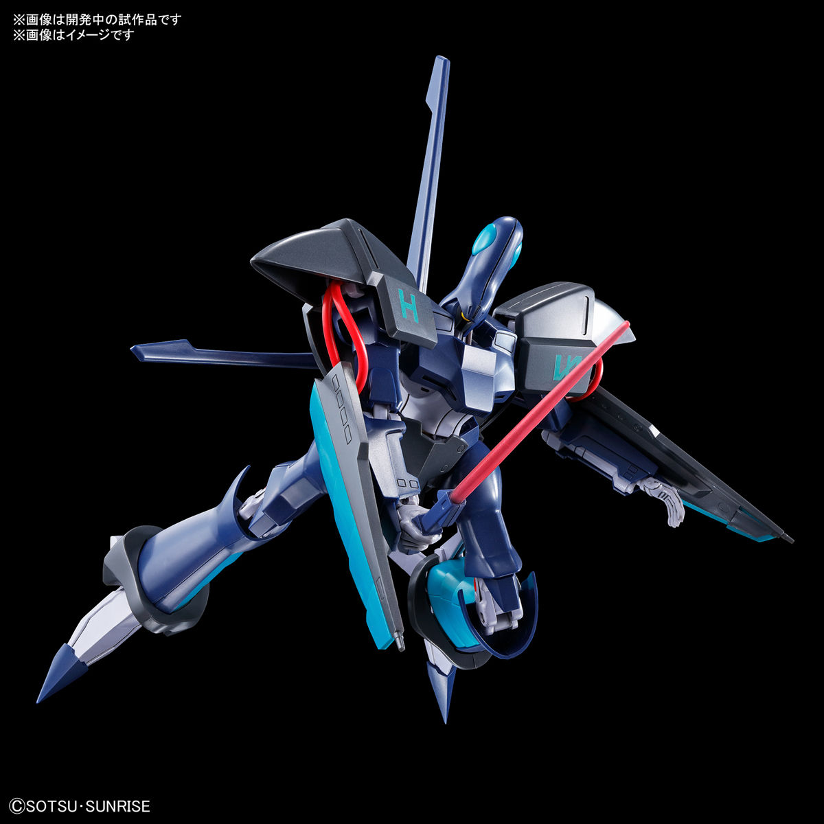 ＨＧ 1/144 アトール【２０２１年４月発送】 | 重戦機エルガイム フィギュア・プラモデル・プラキット | アニメグッズ  ・おもちゃならプレミアムバンダイ｜バンダイナムコグループの公式通販サイト