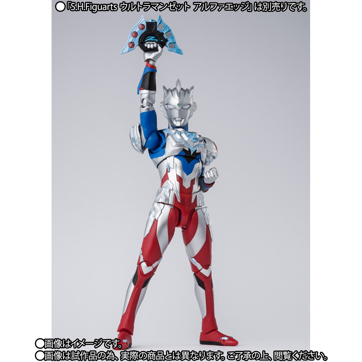 Ultraarts ウルトラアーツ S H Figuarts ウルトラマンシリーズ公式サイト 株式会社bandai Spirits