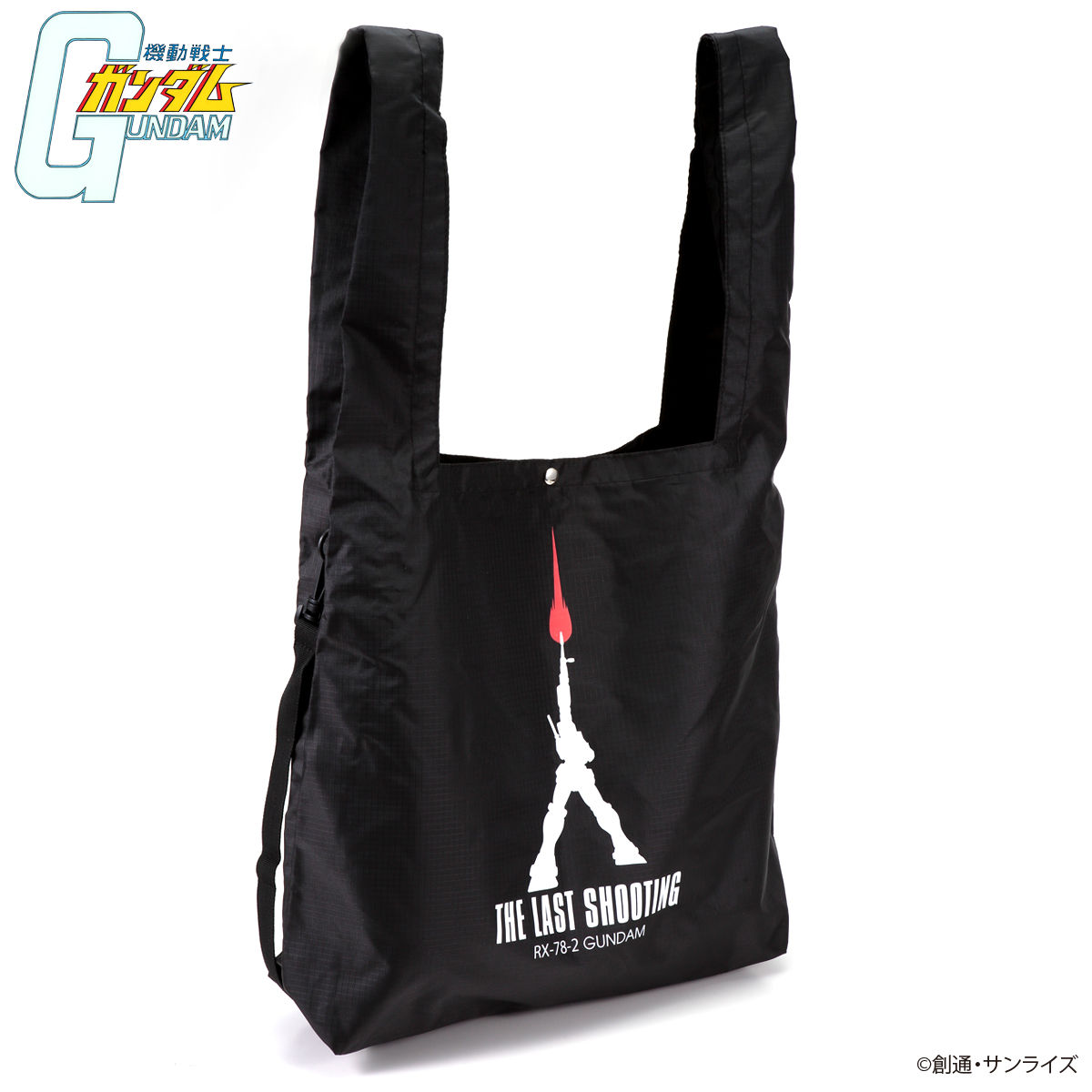 機動戦士ガンダム THE LAST SHOOTING ショルダートートバッグ | 機動 