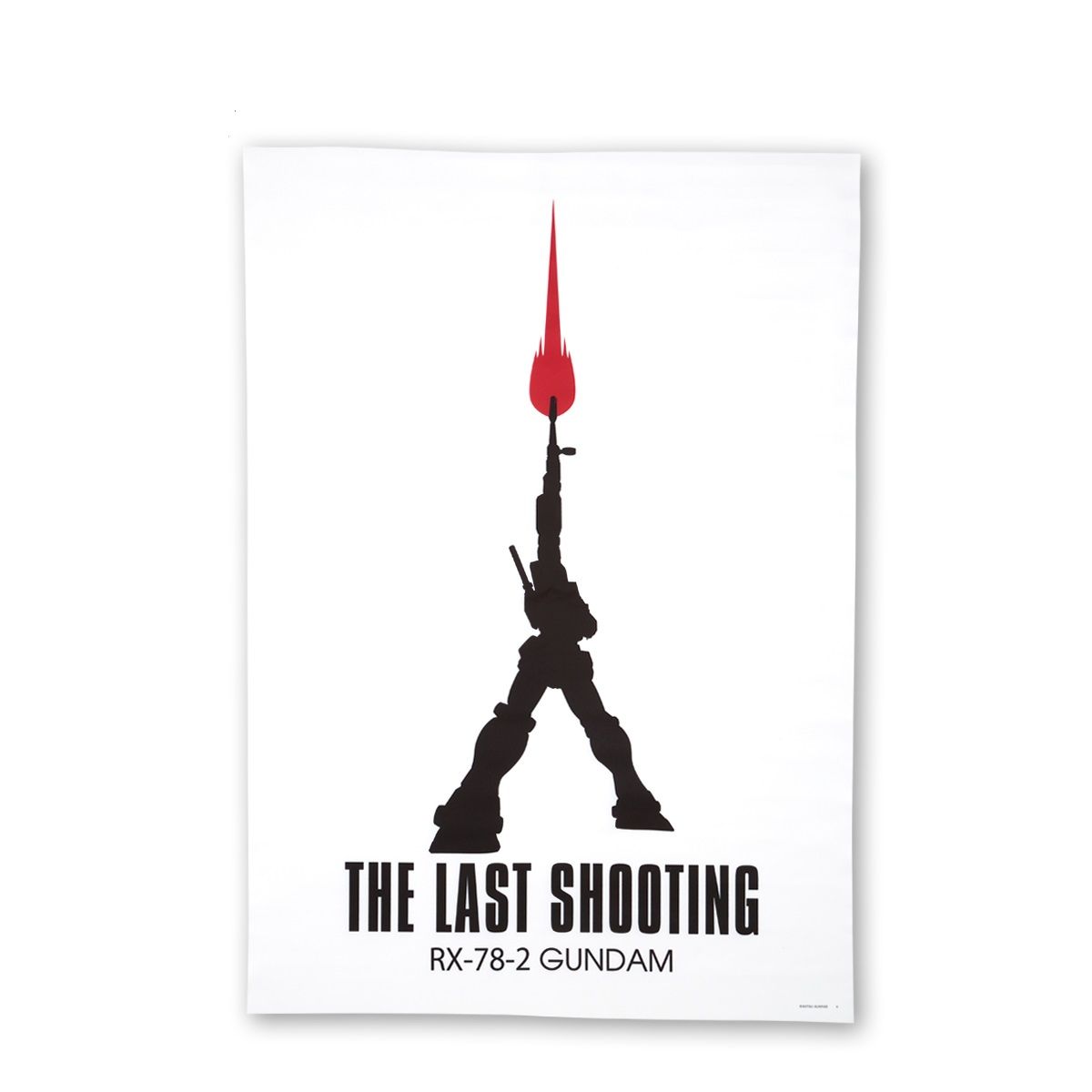 機動戦士ガンダム THE LAST SHOOTING フリークロス | 機動戦士