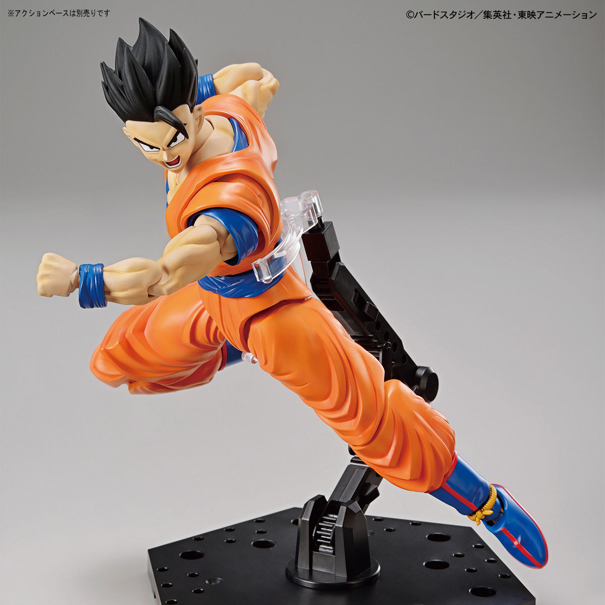 Figure-rise Standard アルティメット孫悟飯｜バンダイ ホビーサイト